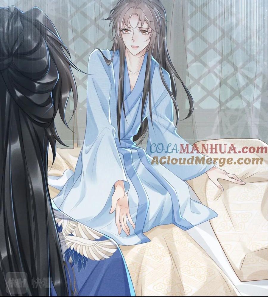 Cạm Bẫy Lệch Lạc: Chapter 14