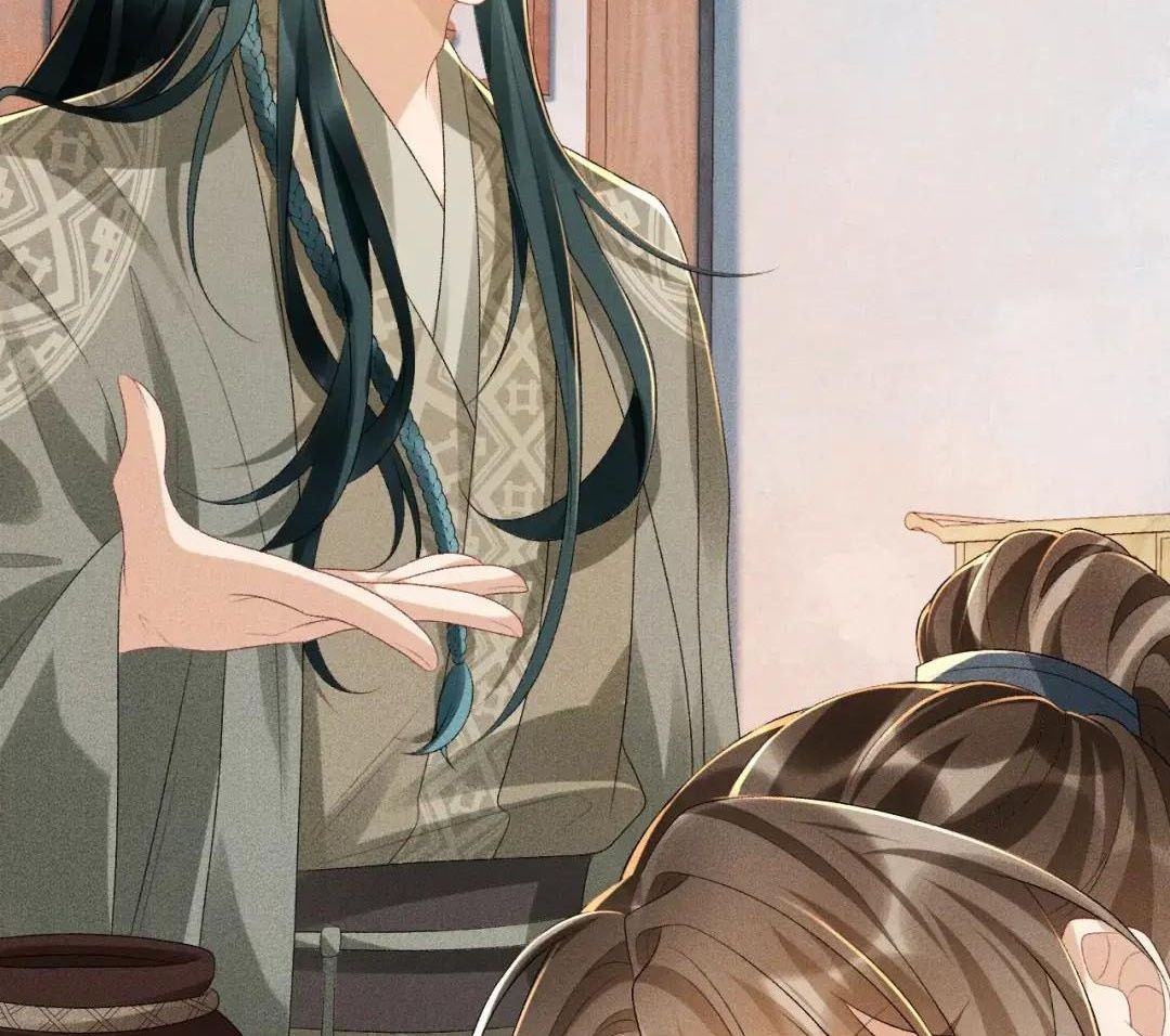 Cạm Bẫy Lệch Lạc: Chapter 17