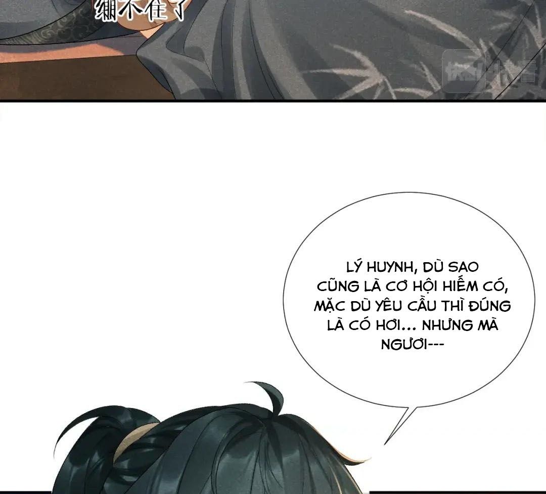 Cạm Bẫy Lệch Lạc: Chapter 17