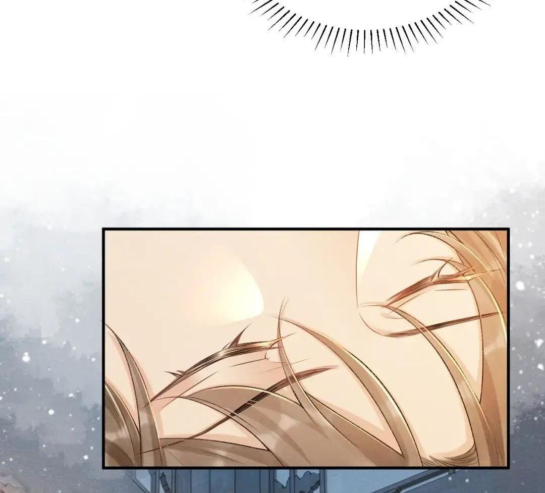 Cạm Bẫy Lệch Lạc: Chapter 17