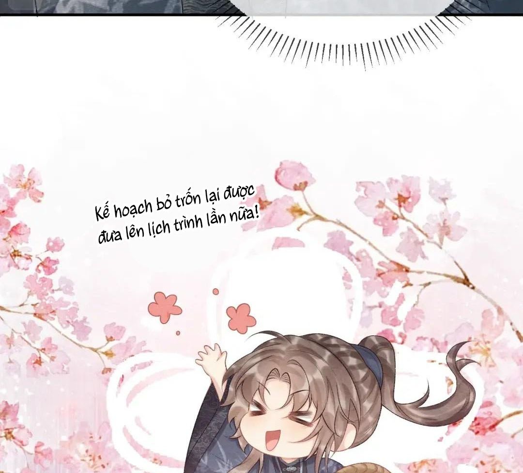 Cạm Bẫy Lệch Lạc: Chapter 17