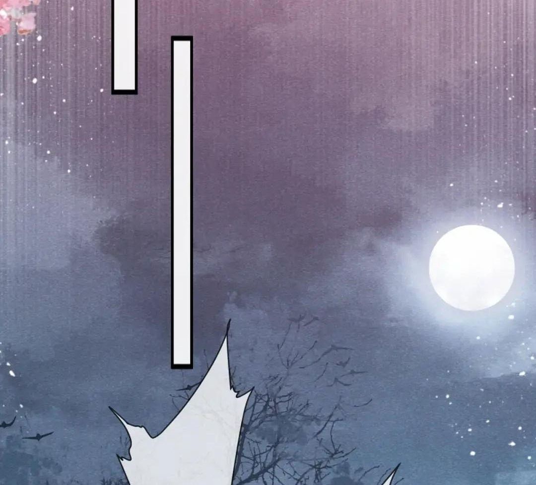 Cạm Bẫy Lệch Lạc: Chapter 17