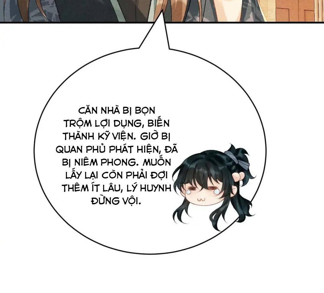 Cạm Bẫy Lệch Lạc: Chapter 17