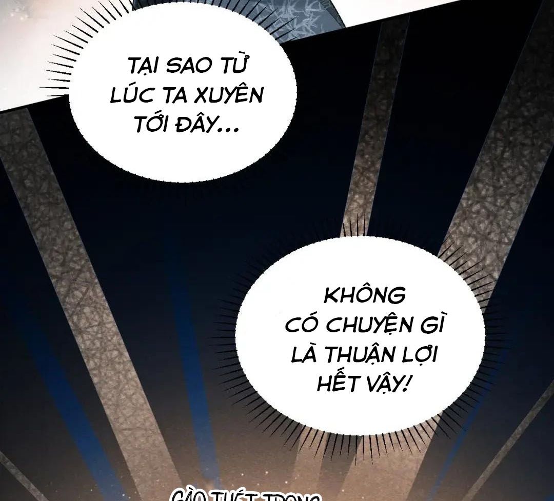Cạm Bẫy Lệch Lạc: Chapter 17