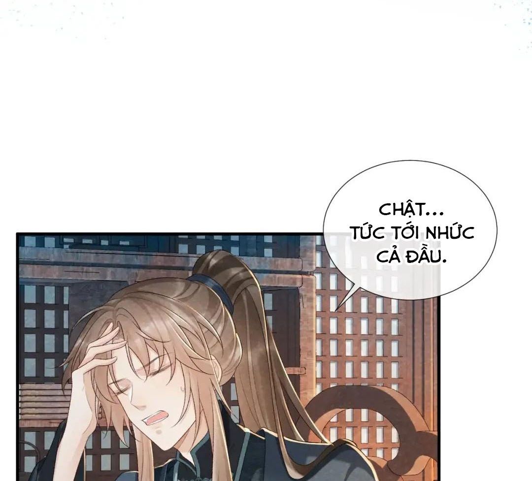 Cạm Bẫy Lệch Lạc: Chapter 17