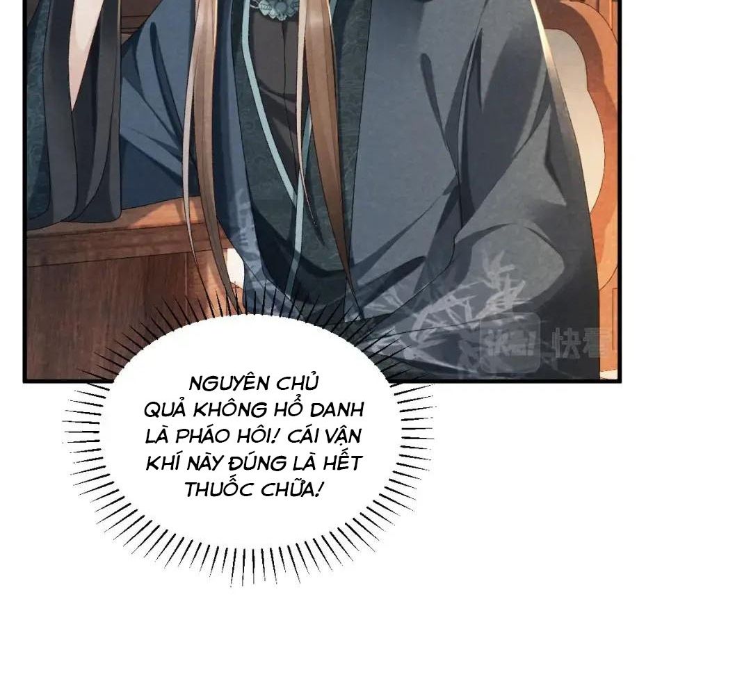 Cạm Bẫy Lệch Lạc: Chapter 17