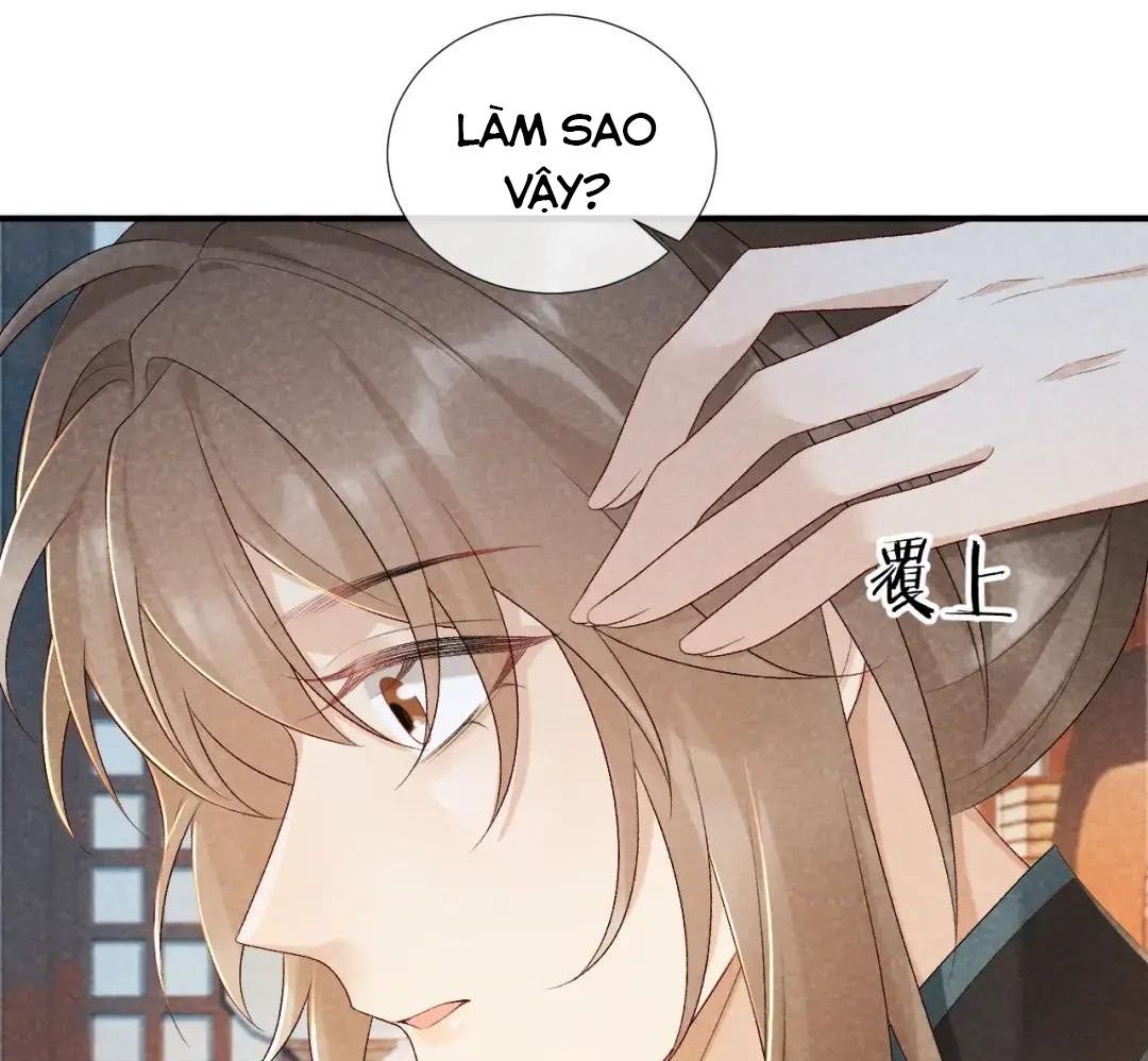 Cạm Bẫy Lệch Lạc: Chapter 17
