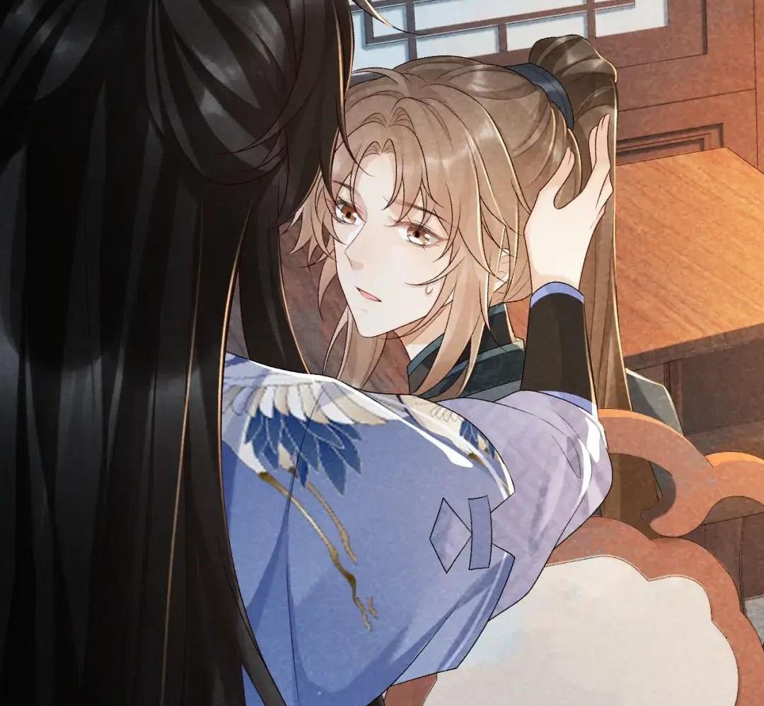 Cạm Bẫy Lệch Lạc: Chapter 17