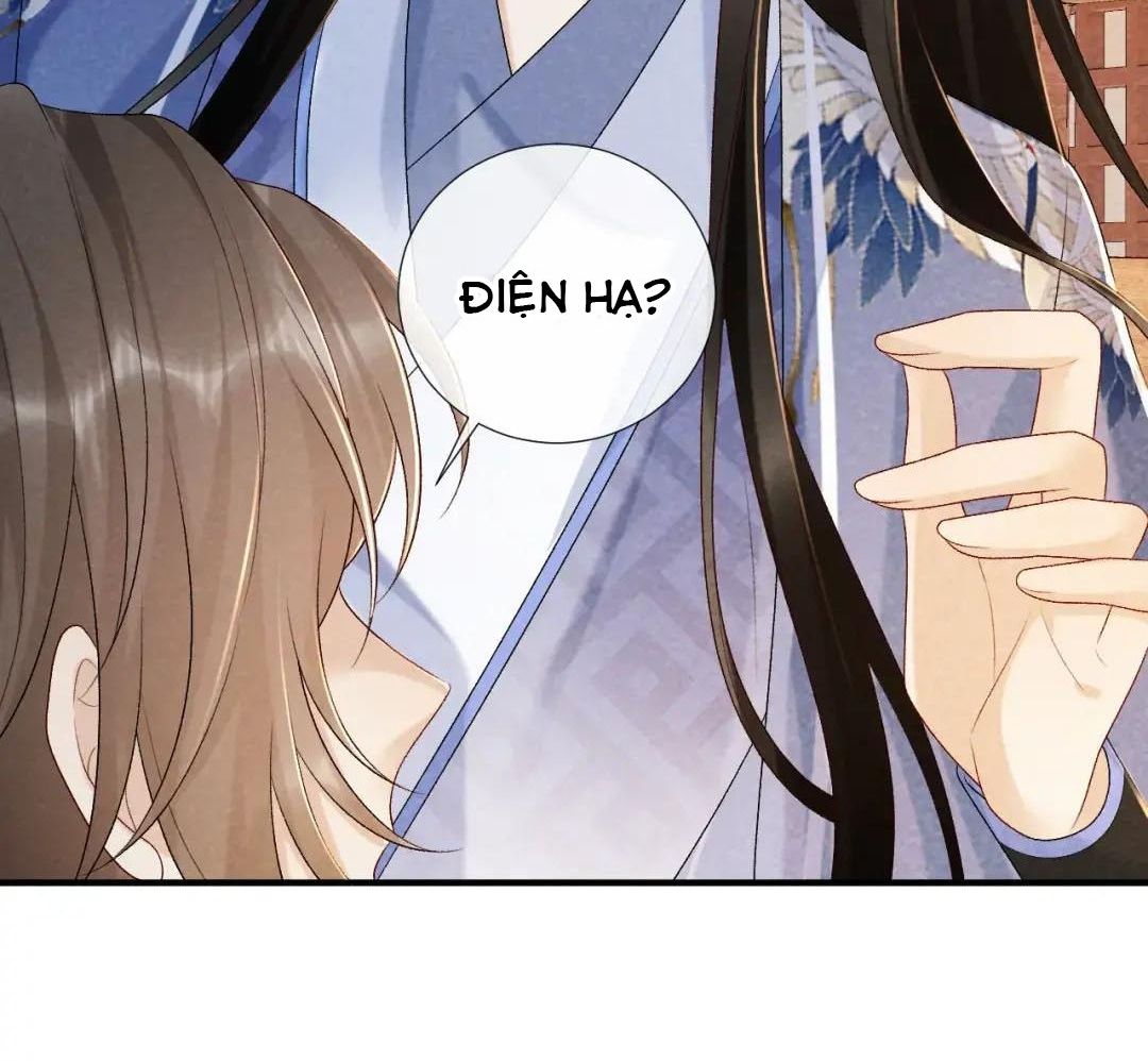 Cạm Bẫy Lệch Lạc: Chapter 17