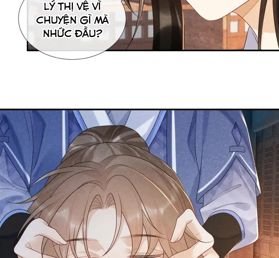 Cạm Bẫy Lệch Lạc: Chapter 17