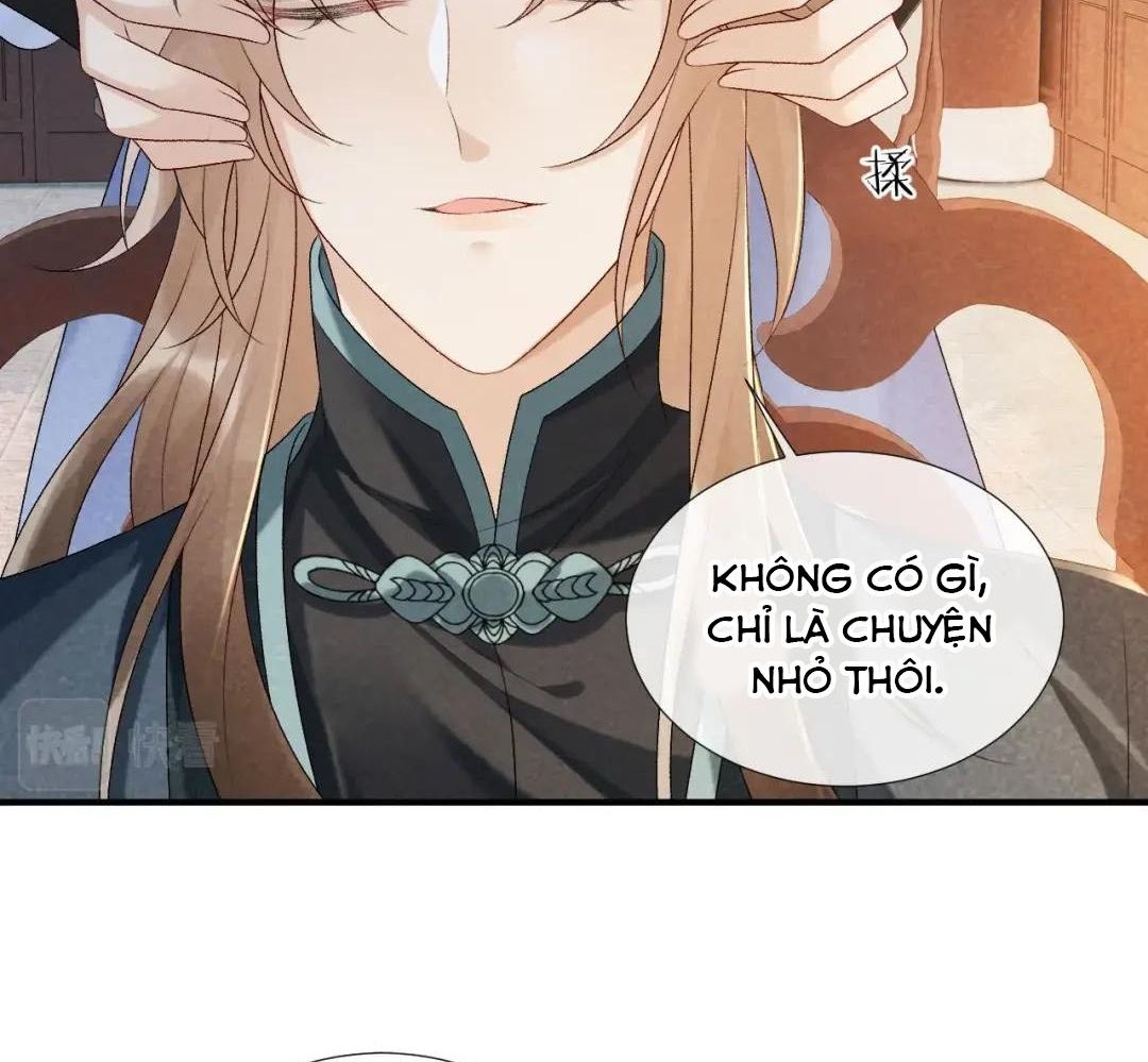 Cạm Bẫy Lệch Lạc: Chapter 17