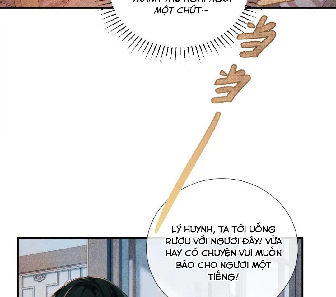 Cạm Bẫy Lệch Lạc: Chapter 17