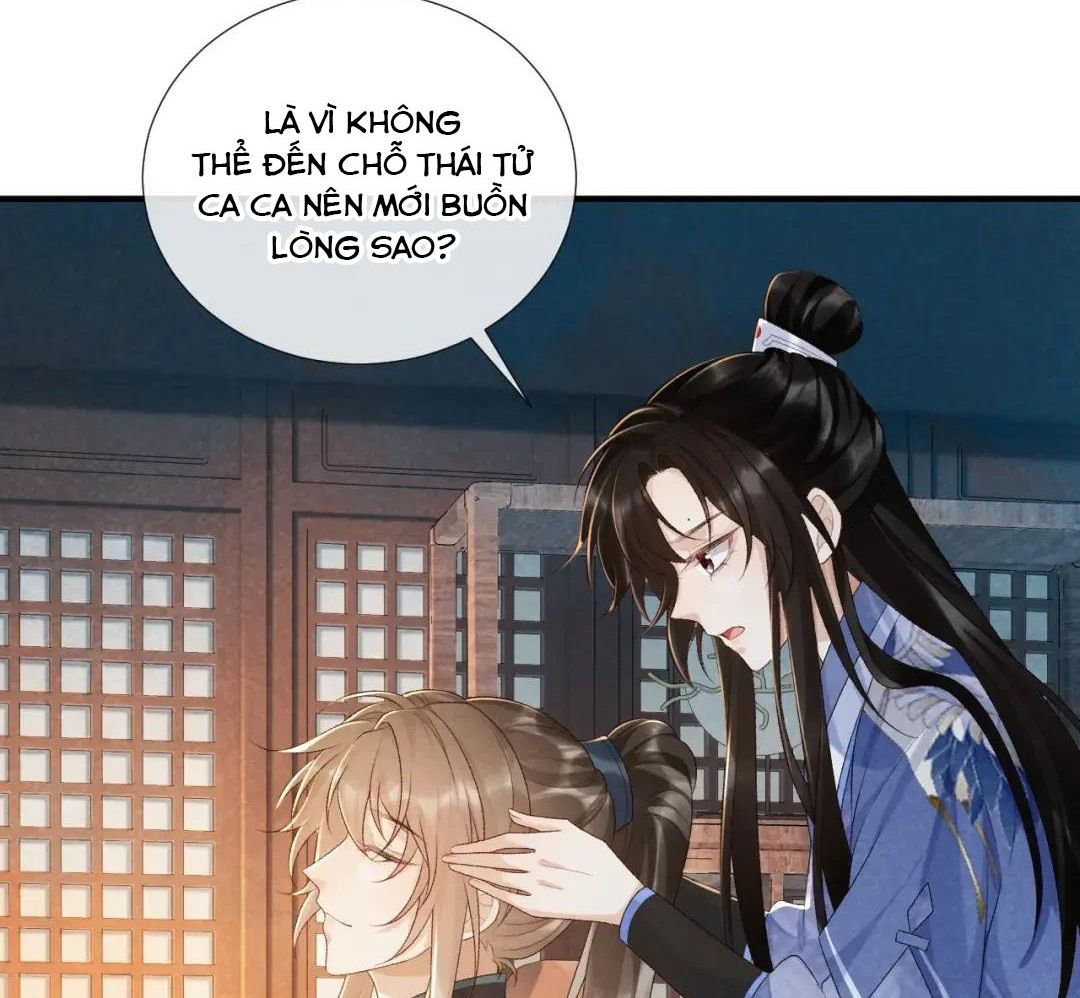 Cạm Bẫy Lệch Lạc: Chapter 17