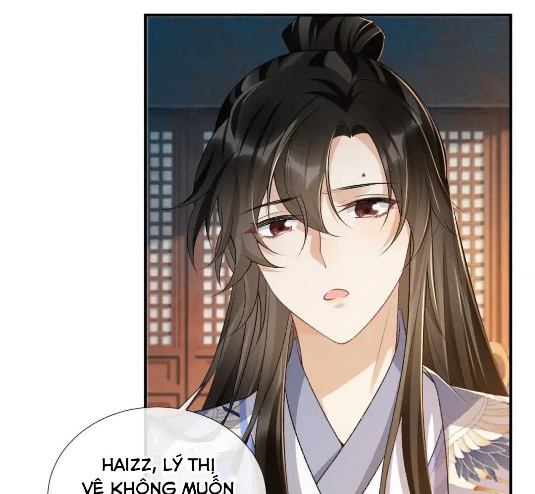 Cạm Bẫy Lệch Lạc: Chapter 17