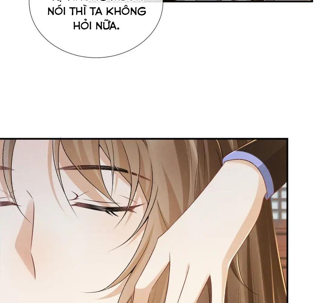 Cạm Bẫy Lệch Lạc: Chapter 17