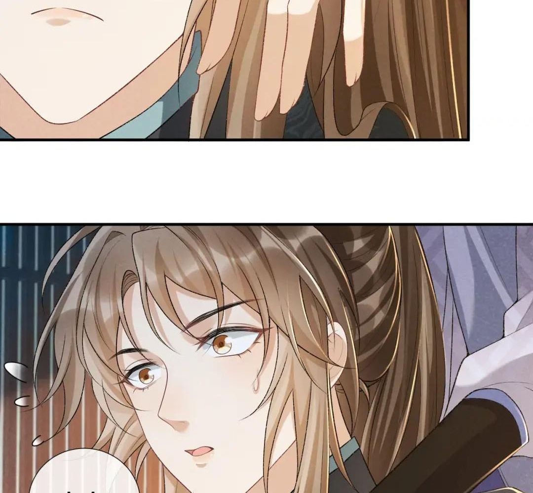 Cạm Bẫy Lệch Lạc: Chapter 17