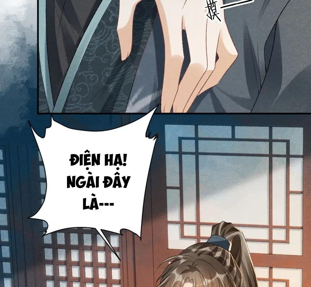 Cạm Bẫy Lệch Lạc: Chapter 17