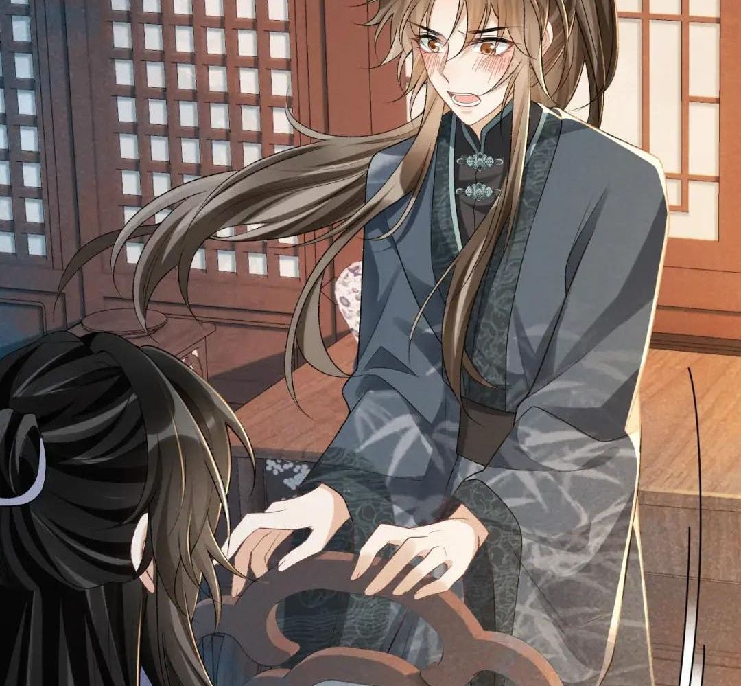 Cạm Bẫy Lệch Lạc: Chapter 17