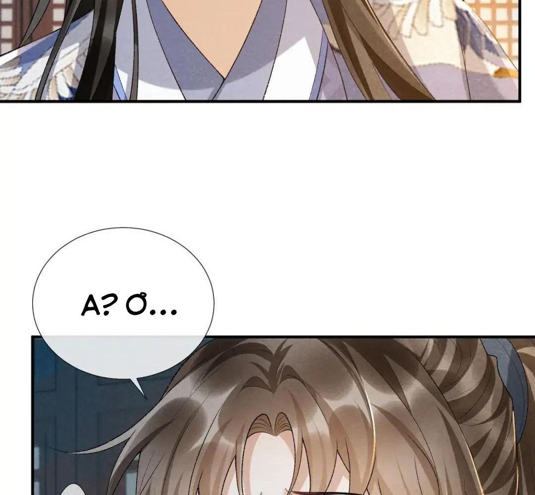 Cạm Bẫy Lệch Lạc: Chapter 17