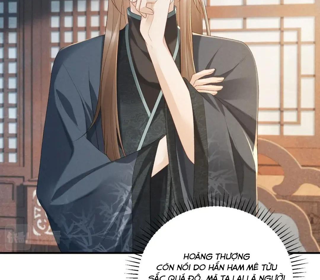 Cạm Bẫy Lệch Lạc: Chapter 17