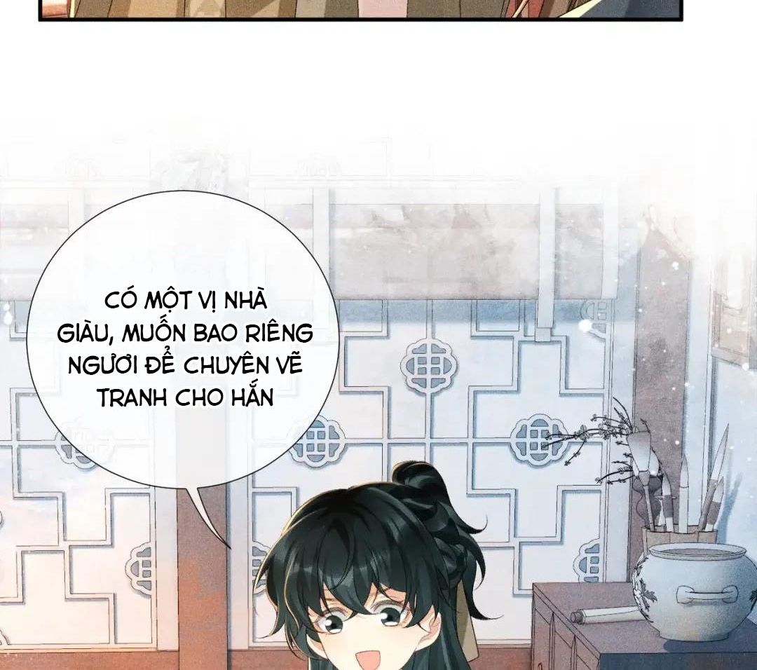 Cạm Bẫy Lệch Lạc: Chapter 17