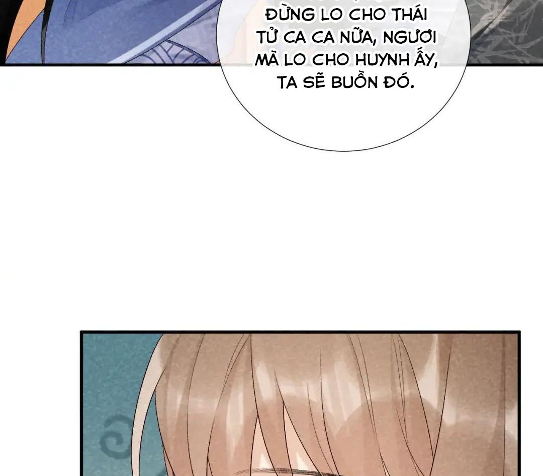 Cạm Bẫy Lệch Lạc: Chapter 17