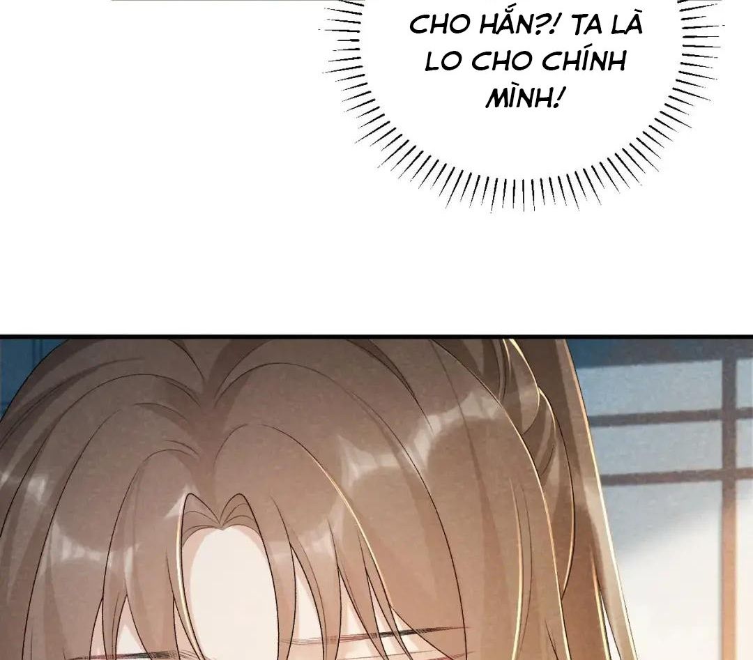 Cạm Bẫy Lệch Lạc: Chapter 17