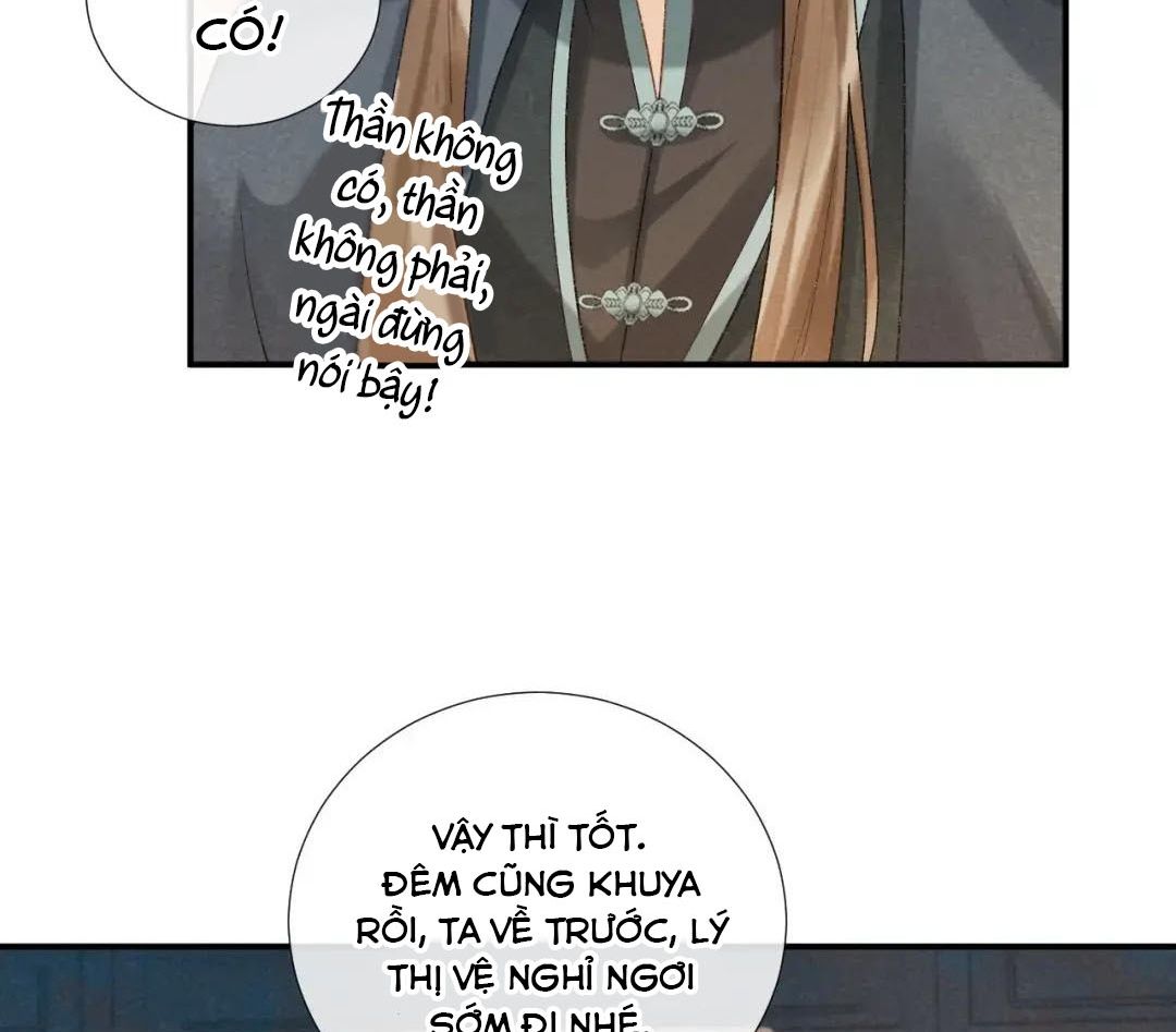 Cạm Bẫy Lệch Lạc: Chapter 17