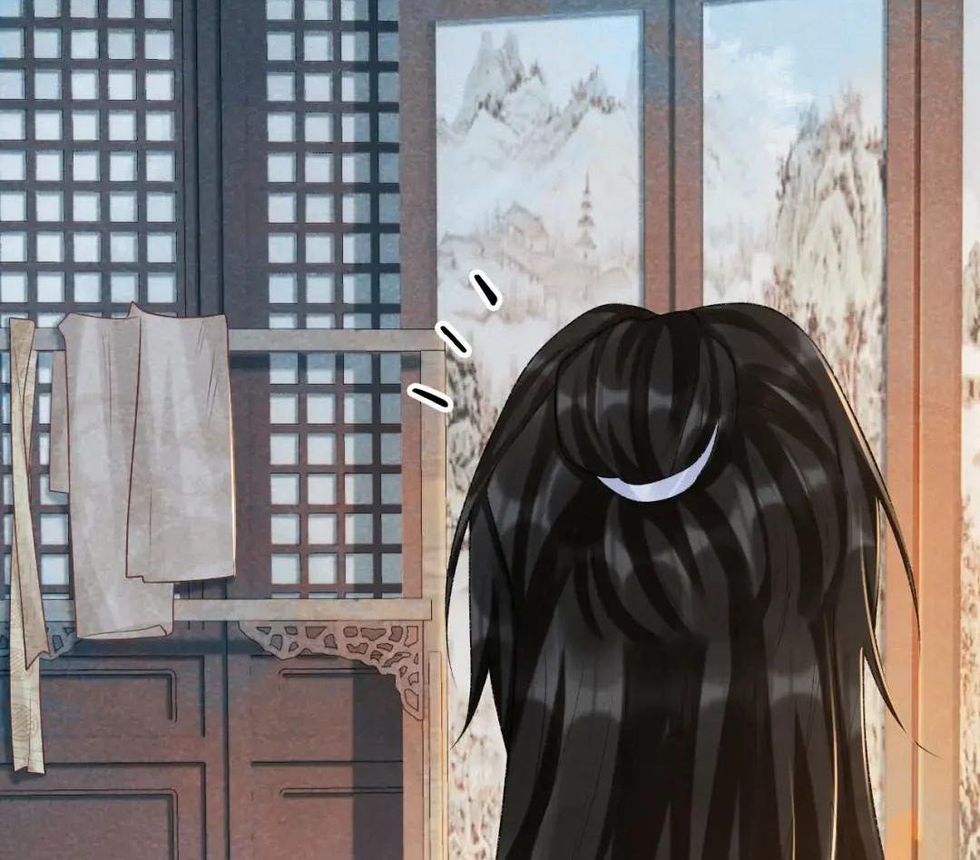 Cạm Bẫy Lệch Lạc: Chapter 17