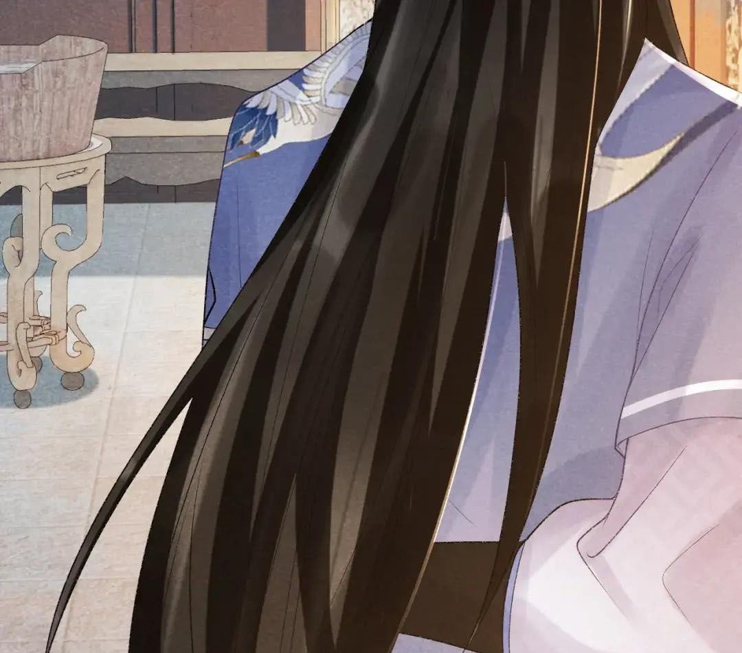 Cạm Bẫy Lệch Lạc: Chapter 17