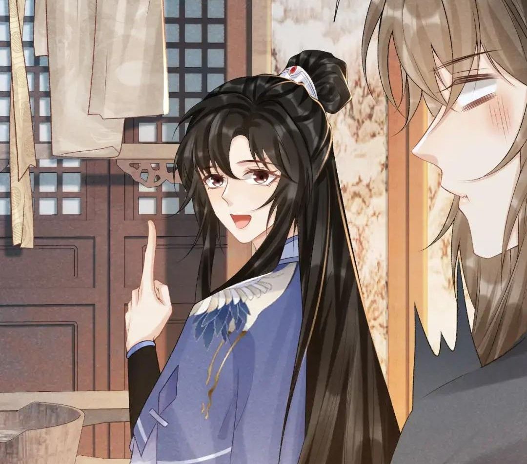 Cạm Bẫy Lệch Lạc: Chapter 17