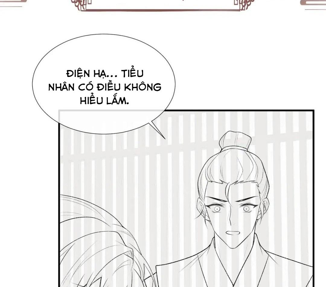 Cạm Bẫy Lệch Lạc: Chapter 17