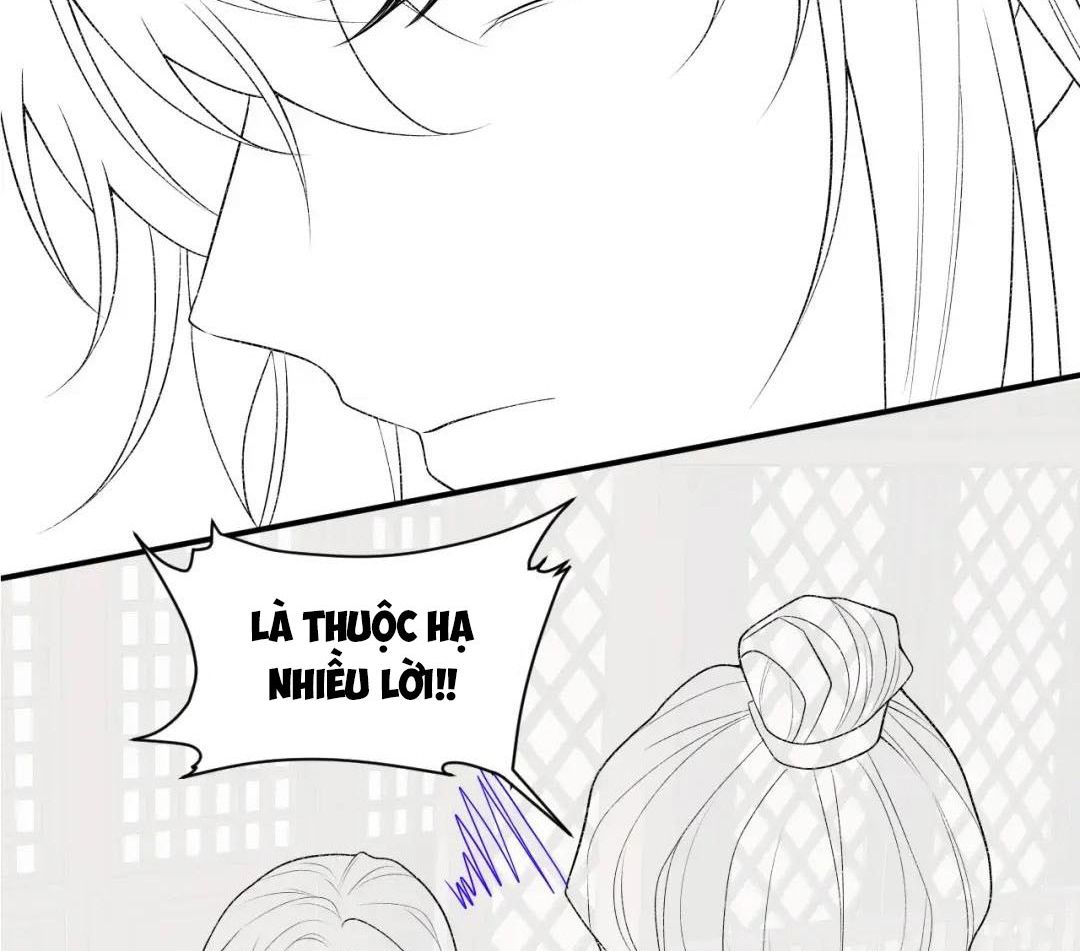 Cạm Bẫy Lệch Lạc: Chapter 17