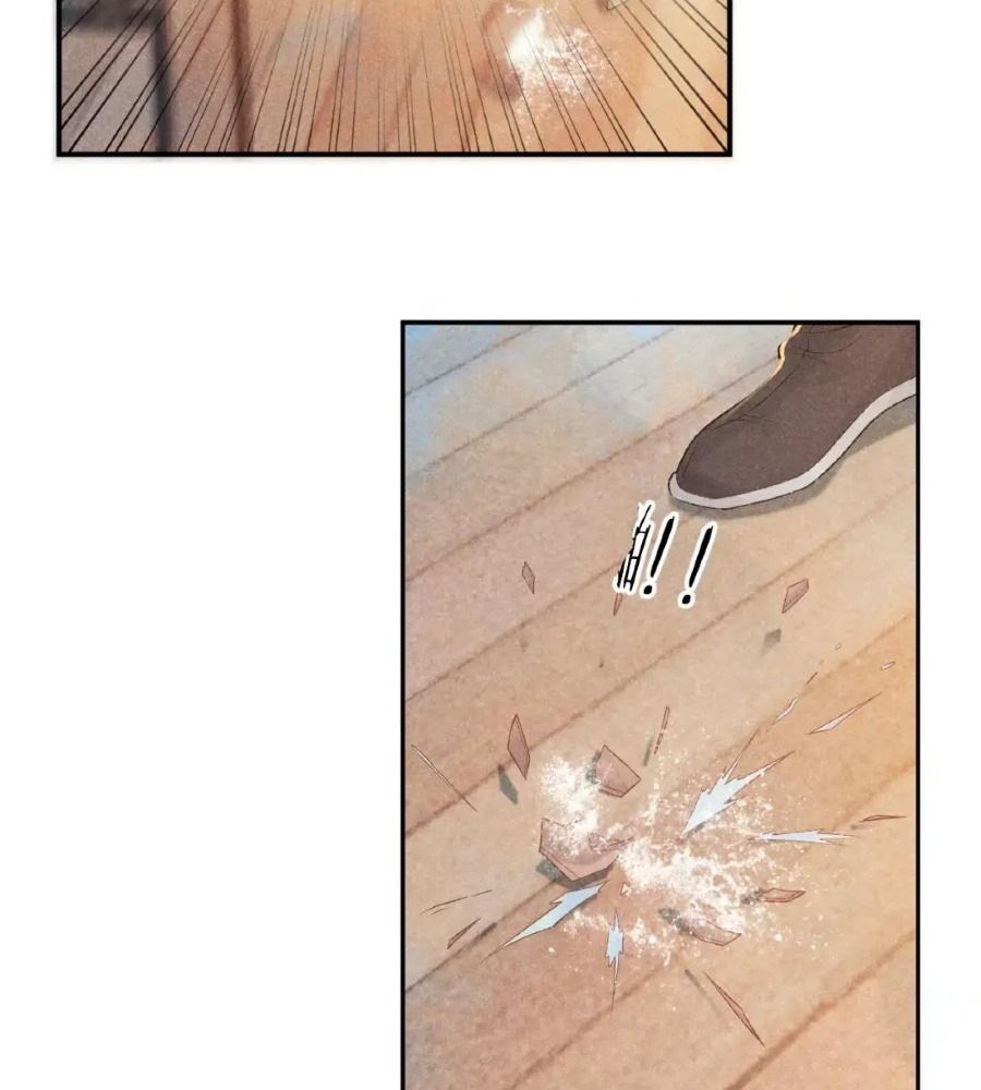 Cạm Bẫy Lệch Lạc: Chapter 18