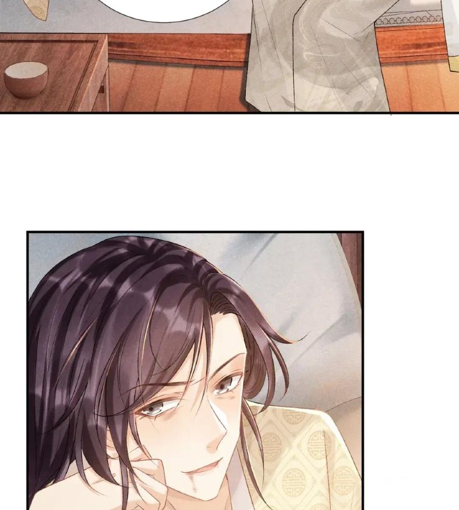 Cạm Bẫy Lệch Lạc: Chapter 18