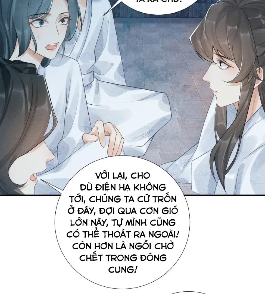 Cạm Bẫy Lệch Lạc: Chapter 18