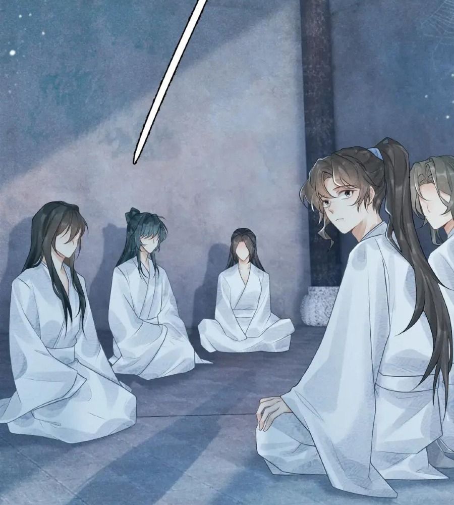 Cạm Bẫy Lệch Lạc: Chapter 18