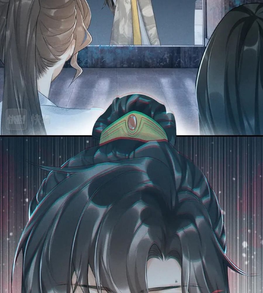 Cạm Bẫy Lệch Lạc: Chapter 18