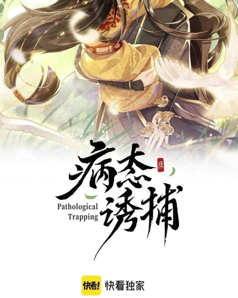 Cạm Bẫy Lệch Lạc: Chapter 19