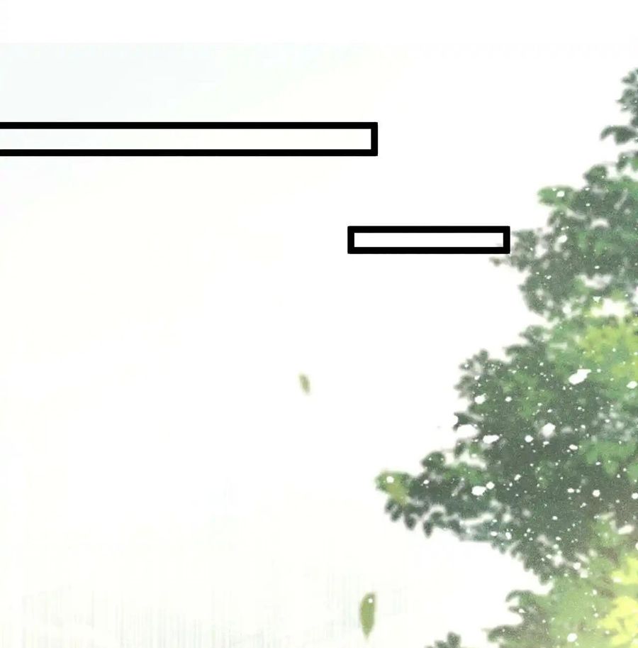 Cạm Bẫy Lệch Lạc: Chapter 2