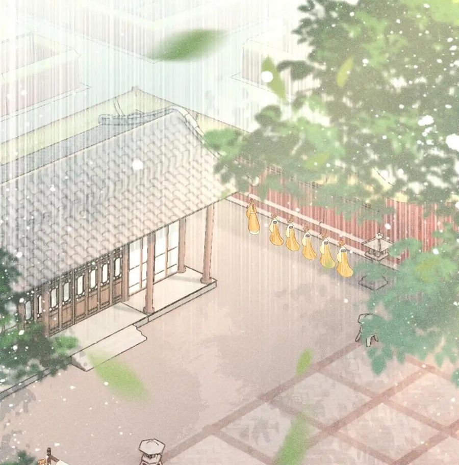 Cạm Bẫy Lệch Lạc: Chapter 2