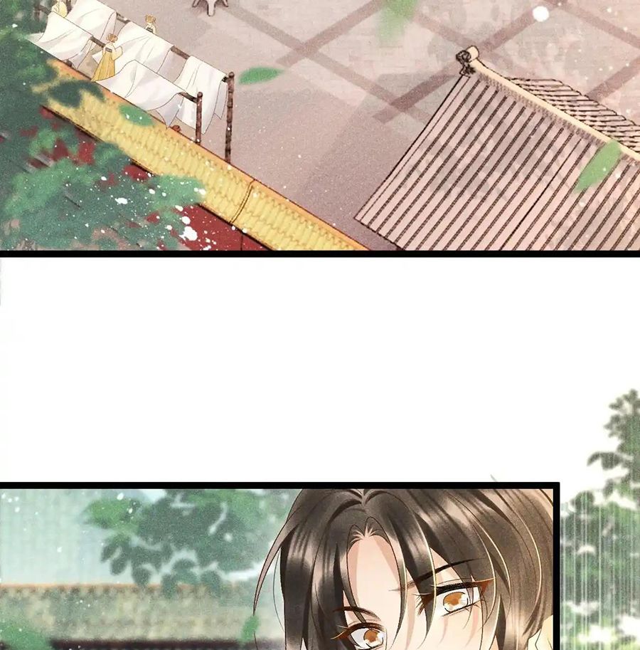 Cạm Bẫy Lệch Lạc: Chapter 2