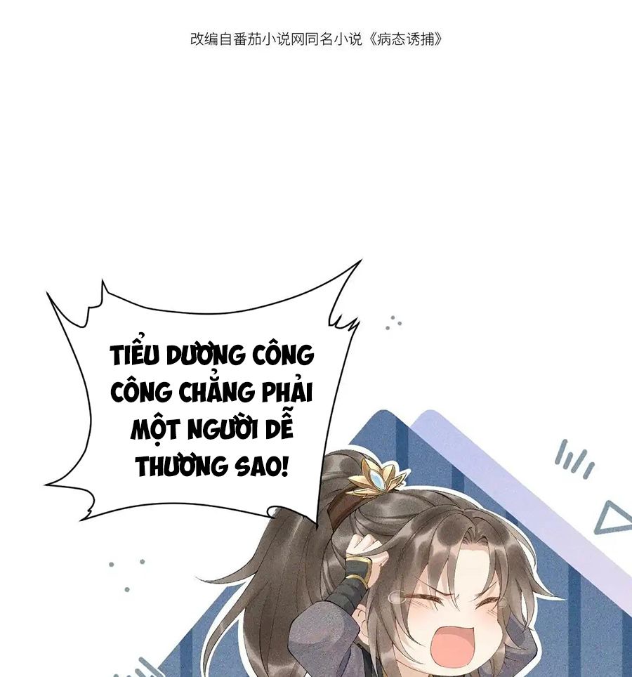 Cạm Bẫy Lệch Lạc: Chapter 2