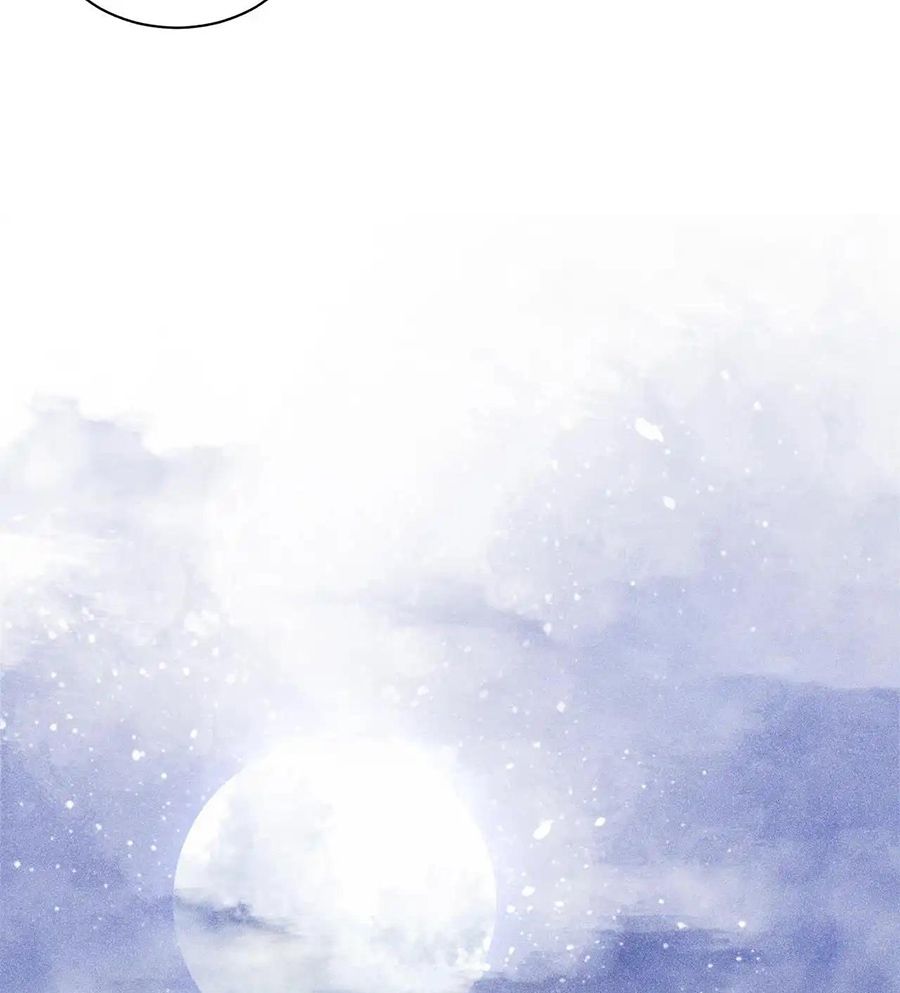 Cạm Bẫy Lệch Lạc: Chapter 2