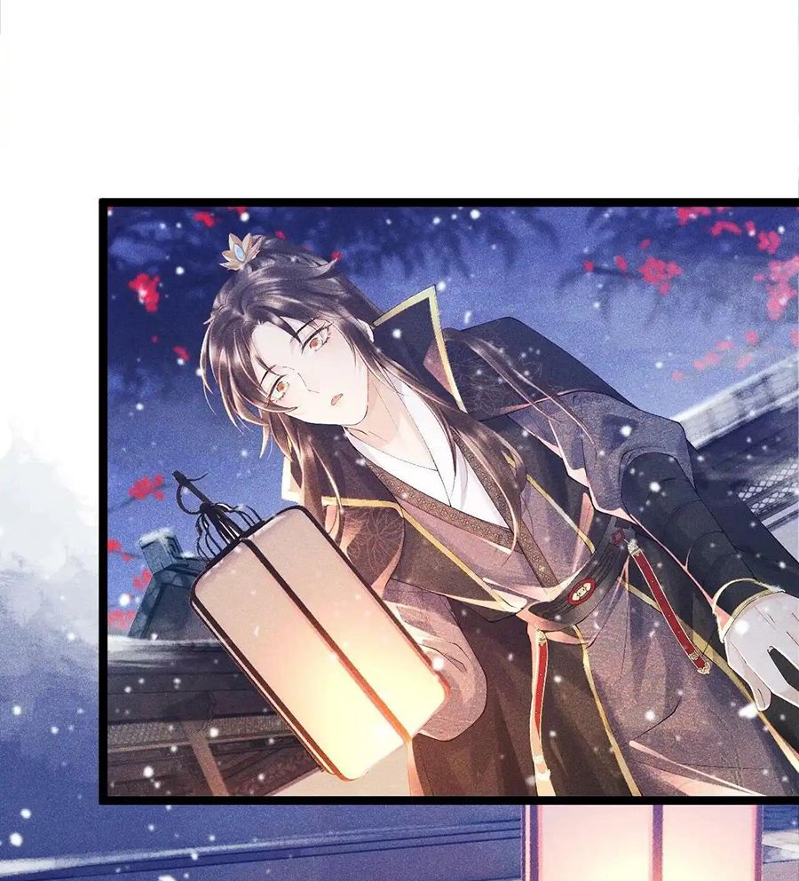 Cạm Bẫy Lệch Lạc: Chapter 2