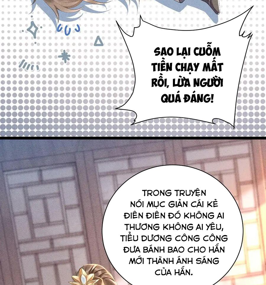 Cạm Bẫy Lệch Lạc: Chapter 2