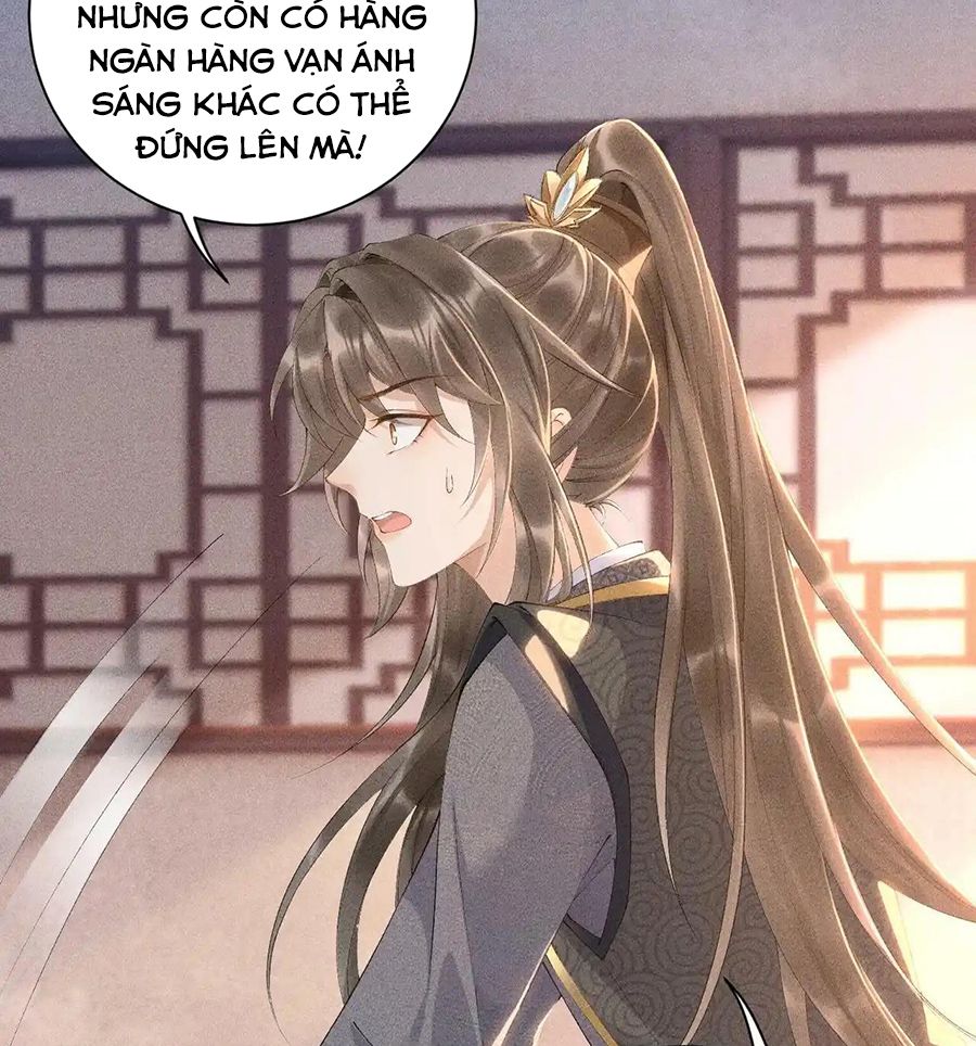 Cạm Bẫy Lệch Lạc: Chapter 2