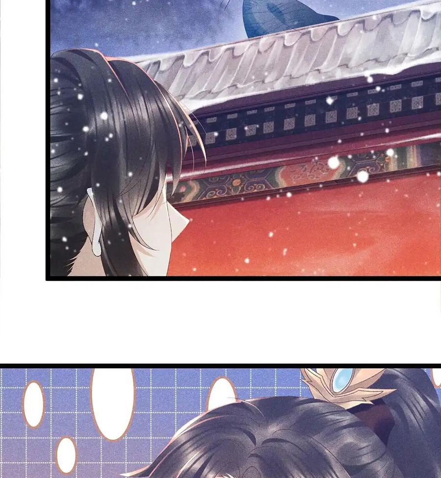 Cạm Bẫy Lệch Lạc: Chapter 2