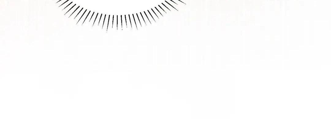 Cạm Bẫy Lệch Lạc: Chapter 20