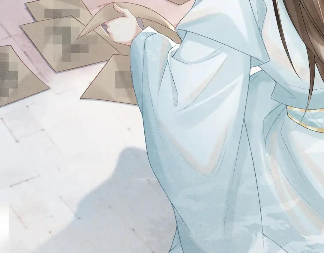 Cạm Bẫy Lệch Lạc: Chapter 20